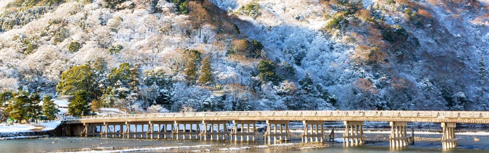 あの日本を甦らせよう 京都からの発信